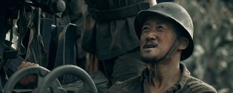 金剛川里喀秋莎是什么武器 1