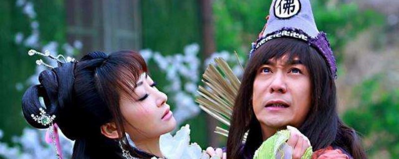 大漢天子3公主嫁給誰了 2