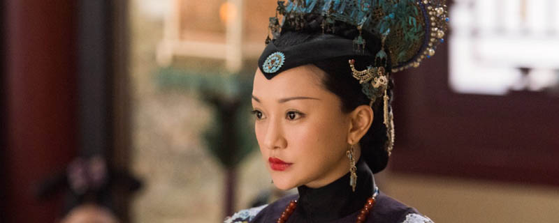烏拉那拉·如懿歷史原型 2