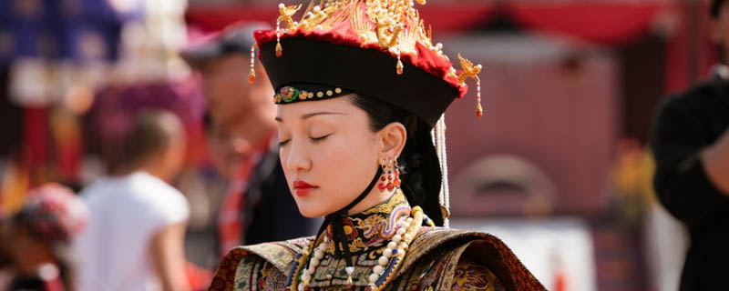 烏拉那拉·如懿歷史原型 1