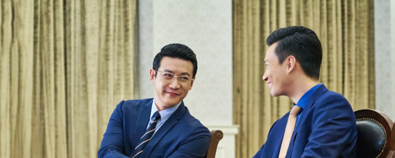 侯亮平陸亦可有感情么 3