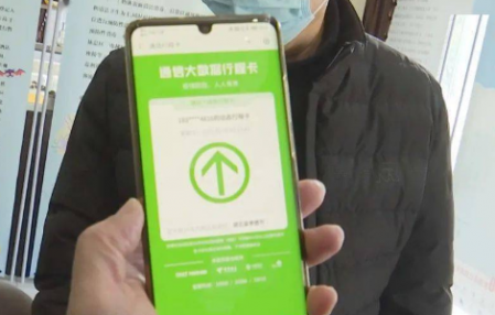 手機拔卡是否還有行程軌跡 換手機號行程會變嗎 2