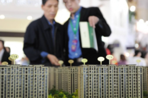 北京現在的買房政策 北京買房有什么新政策