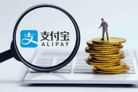 使用支付寶花唄會(huì)上征信嗎 4