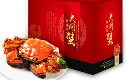 中秋送大閘蟹怎么說 中秋節送螃蟹的寓意 2