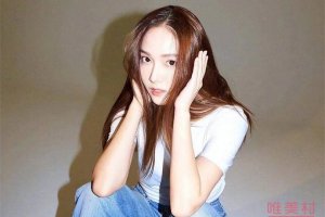 浪姐3標(biāo)注鄭秀妍是朝鮮族 上了熱搜榜的第一名
