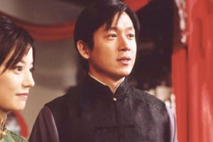 京華煙云蓀亞到底愛誰