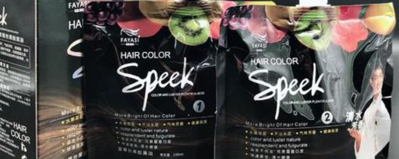 頭發(fā)太油會(huì)不會(huì)染不上色 2