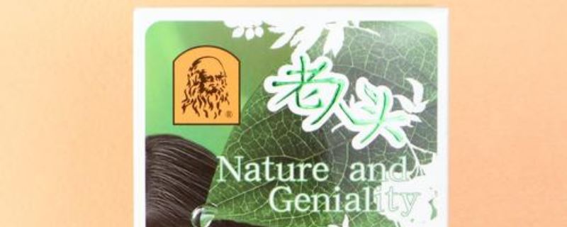頭發(fā)太油會(huì)不會(huì)染不上色 3
