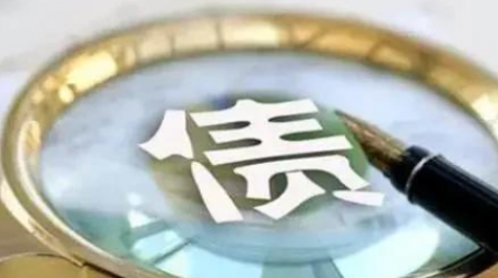什么是一鍵打新債 一鍵打新債有風險嗎 3