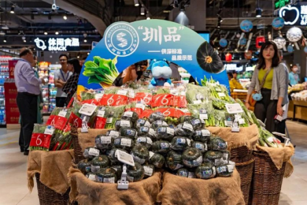 盒馬鮮生幾點(diǎn)開(kāi)門營(yíng)業(yè)  盒馬鮮生晚上幾點(diǎn)關(guān)門 2