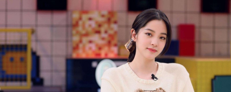 拜托了冰箱歐陽娜娜哪一期 1