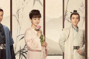 知否小說齊衡結(jié)局
