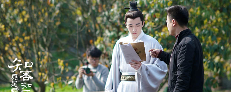 知否小說齊衡結局 2