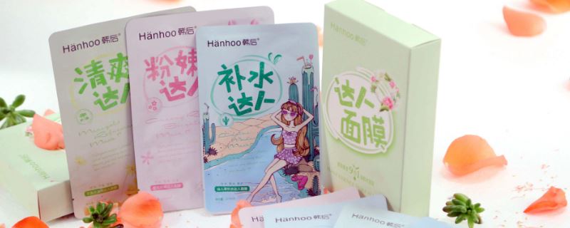 曬傷之后蛻皮能撕嗎 曬傷之后快速處理 2