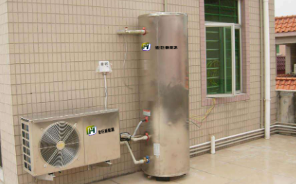 什么是空氣能熱水器 空氣能熱水器能耗對比 2