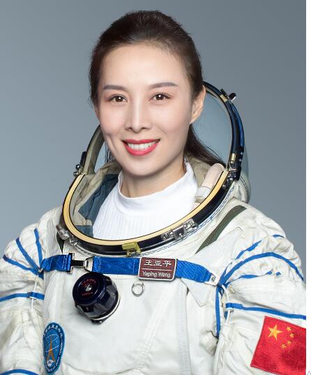 神舟十三號(hào)航天員名單簡(jiǎn)歷 3