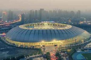 2025屆全運(yùn)會(huì)在哪 2025全運(yùn)會(huì)申辦城市有幾個(gè)