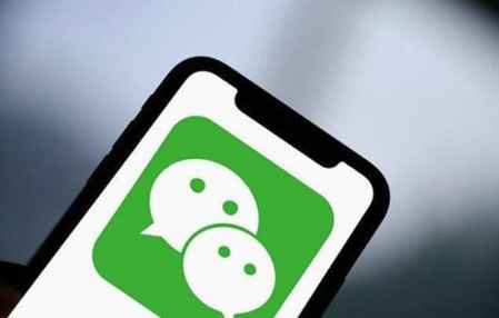 微信蓋樓是什么意思 2
