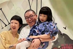 郝邵文的妻子是誰(shuí) 曝竟然是離異還有女兒