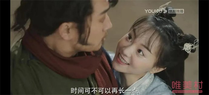 與君初相識美女追丑男 網友忍不住發彈幕怒罵 2