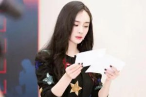楊冪421事件是怎么回事 網(wǎng)友們理性吃瓜