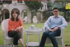 郭晶晶老公家是做什么的