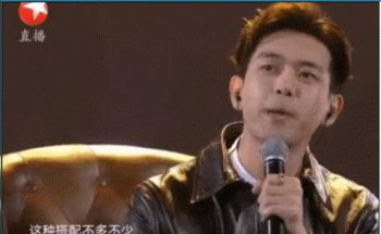 李現多高真實身高 3