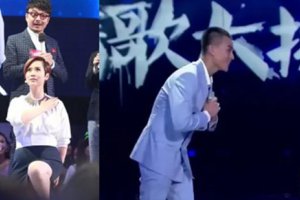 海清你是我的神是什么意思 大家質(zhì)疑海清是在炒作