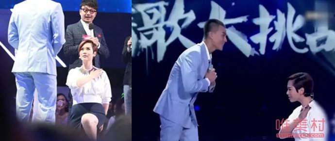 海清你是我的神是什么意思 大家質疑海清是在炒作 1
