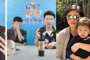 汪小菲直播落淚 兒子汪希箖叫具俊曄爸爸