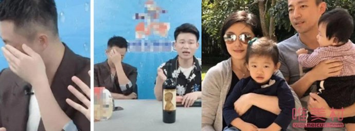 汪小菲直播落淚 兒子汪希箖叫具俊曄爸爸 1