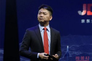 劉強東還有個兒子嗎 章澤天與繼子關系融洽
