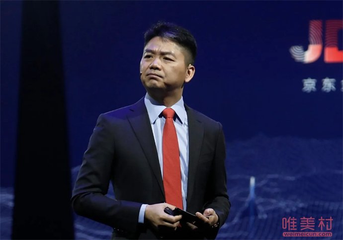 劉強東還有個兒子嗎 章澤天與繼子關系融洽 1