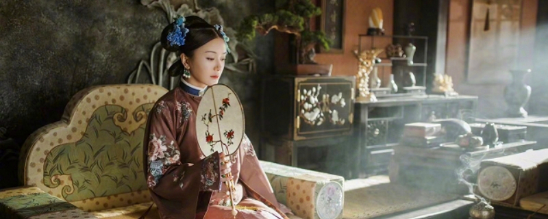 如懿傳與延禧攻略人物對照 3