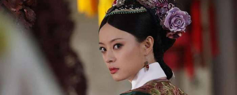 甄嬛的兒子當上皇帝了嗎 1