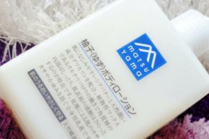 身體乳和身體乳液的區(qū)別在哪里