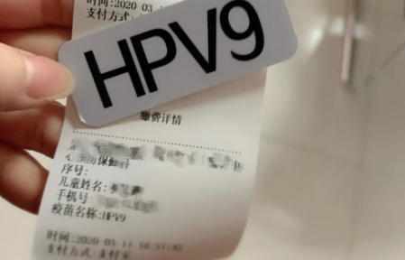 做了個(gè)宮頸癌篩查把我擔(dān)心的 3