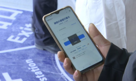 行程卡新手機號可以查嗎 新手機號可以查詢行程么 2