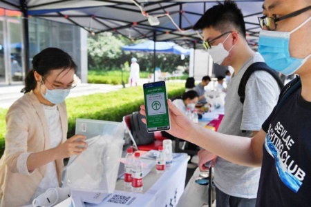 行程卡新手機號可以查嗎 新手機號可以查詢行程么 3