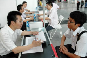 女生去三支一扶還是西部計(jì)劃  三支一扶如何報(bào)名