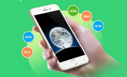 微信總是封號什么意思 微信為什么會封號 1