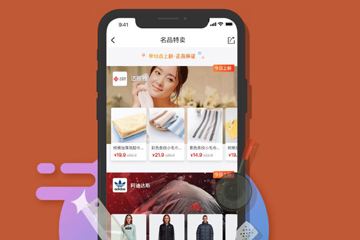 為什么淘集集這么便宜 淘集集和拼多多的關系 2