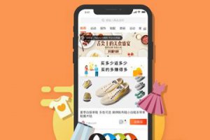 為什么淘集集這么便宜 淘集集和拼多多的關(guān)系