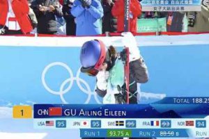 谷愛(ài)凌是哪里人 谷愛(ài)凌是中國(guó)人嗎