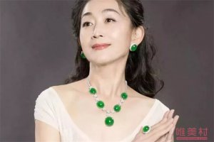 陳瑾巫剛什么關(guān)系 交往了20年一直沒有領(lǐng)證