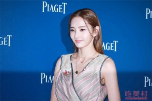韓彩英嫁入偽豪門 變賣自己的豪宅抵債