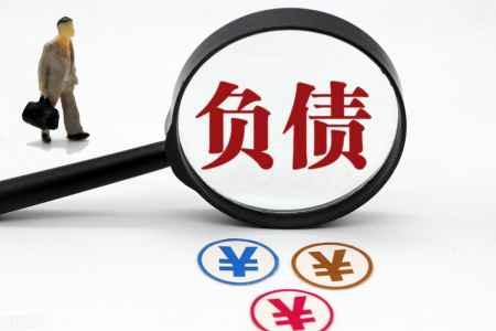 恒大集團破產了嗎 恒大集團發生了什么事 2