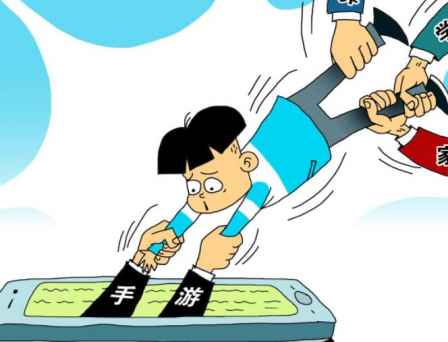 王者榮耀未成年周末能玩多久 未成年能玩的規(guī)定時(shí)間 4