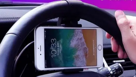 駕駛證電子版在哪里查詢 手機上怎么查電子駕駛證 1